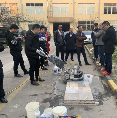 石材護理培訓(xùn) 石材護理培訓(xùn)