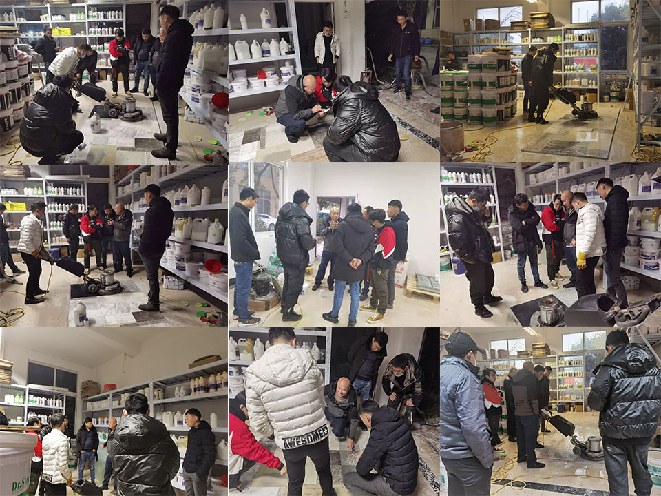 石材護(hù)理培訓(xùn)實(shí)踐課